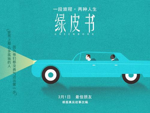 鶴見大学计算机科学文凭证书